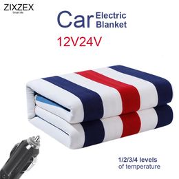 Electric Blanket 12V Car Electric Blanket 150x70CM 150x120CM 170x70CM Size Single Double Carpet Vehicle Mattress Warm Heated Pat 231216