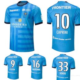 Yokohama 23 24 Soccer 26 Kotaro Hayashi Jersey 50 Keijiro Ogawa 20 Shion Inoue 31 Marcelo Ryan 33 Tomoki Kondo Football Shirt Kits Uniform Custom Name Club Team