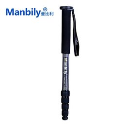 Accessories Manbily Portable Professional Aluminium The carbon fiber 5 Section Camera Monopod DSLR Monopod for Canon Nikon Sony DSLR DV