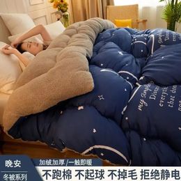 Comforters sets Thicken Warm patchwork Quilt Duvet Twin Queen King Size home comfortable soft Lamb wool Autumn Winter Blanket Bedding Comforter 231215