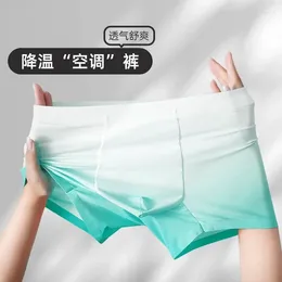 Underpants Gradual Ice Silk Traceless Mens Underwear Feel Breathable Air Conditioning Pants Trendy Flat Corner