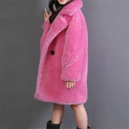 Giubbotti Autunno Inverno Bambini Cappotto di tosatura delle pecore finte Ragazza per bambini Giacca casual spessa Ragazza teenager Pelliccia sintetica Capispalla calda V40 231215