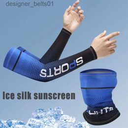 Sleevelet Arm Sleeves Quick Dry UV Running Sun Protection Breathable Arm Sleeves Basketball Elbow Pad Fitness Cycling Outdoor Sleeve Fishing Cuff MaskL231216