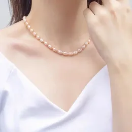 Chains Natural Freshwater Pearl Necklace 7-8mm In Size Rice Shaped Strong Light Women's Full For Mother