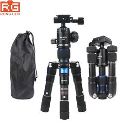 Accessories Tripod BEXIN M225S ULTRA COMPACT Desktop Macro Mini Tripod Kit with Ball Head For compact DSLR's and camcorders on desktop