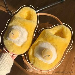 Slipper Cute Plush Slippers New Winter Women's Funny Egg Yolk Plush Cotton Slippers Casual Warmth Indoor Floor Warmth Home Shoes