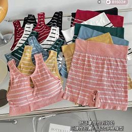 Camisoles Tanks Summer Striped Large U Back Wrapped Chest Beautiful Girl Sexy Sports Running Vest Boxers Underwear Set