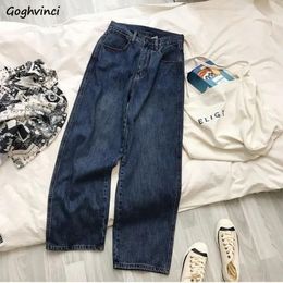 Jeans Jeans Women Wide Leg Dark Blue Denim Trousers Long Allmatch Spring Autumn Mopping High Waist Korean Loose Vintage Ulzzang Retro