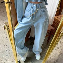 Jeans Jeans Women Trendy Female Loose High Waist Ulzzang Wide Leg Trousers College Simple Allmatch Streetwear Leisure Ins Hot Sale