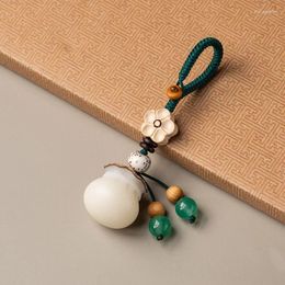 Keychains Creative Handmade Bodhi Money Bag Phone Charm Strap Pendant High-end Keychain Lucky Fortune Hanging Gift.