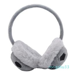 Cute Fur Cartoon Plush Children Earmuffs Thicken Cover Ears Kids Ear Muffs Headband