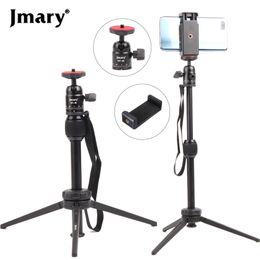 Holders Jmary New Brand Mini Portable Foldable Tripod Aluminium Universal tripod for phone Photography Camera Live Tripod with Phone Clip