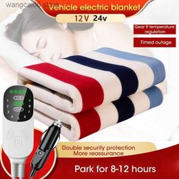 Space Heaters 24V Portable Car Electric Blanket Heating Thermal Blanket Body Warmer Electric Heating Pad For Car Heater Carpet Mat Foot Warmer T231216