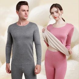 Men's Thermal Underwear Winter Wool Silk Warm Set Round Neck Velvet Long Johns For Men And Women No Trace Heating Comfortable Base Shirt