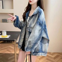 Women's Blouses Denim Shirts For Women Gradient Vintage Oversized Cardigans Long Sleeve Casual High Street Loose Coats Korean Style Tops