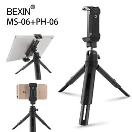 Holders BEXIN Desktop Portable Stand Tablet PC Phone Holder Fixing Clip Tripod Adjustable Phone Holder ipro Tablet PC iphone tripod