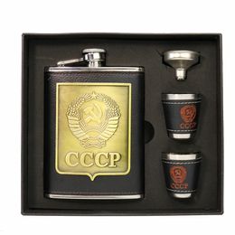 Hip Flasks 8 OZ Soviet Union CCCP Sickle Hammer Stainless Steel Barware Set Flagon Goblet Funnel Philtre Leather Protective Case 231216