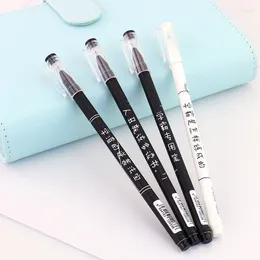 4pcs/lot Cute Cartoon Neutral Pen Modelling Stationery Kawaii Students School Office Supplies Opening Gifts W0008