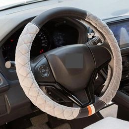 Steering Wheel Covers Short Plush Cover Winter Soft Car Wear-resistant Anti-slip Auto Handlebar Fashion