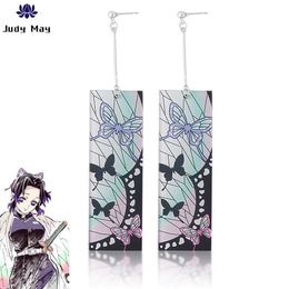 Anime Demon Slayer Kochou Shinobu Earrings Butterfly Earrings Cosplay Prop 1 Pair Cosplay Accessores289b