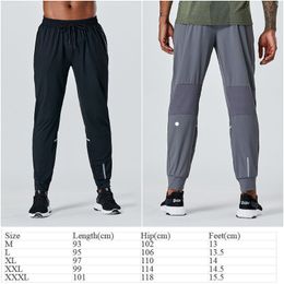 LU LU LEMONS Long C Mens Pants Yoga Outfits Running Sport Trousers Adult Sportswear Gym Exercise Elastic Waist Fiess Wear Drawstring Breathable swear