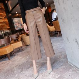 Men's Pants Autumn Winter Women PU Leather Belted High Waist Faux Ladies Trousers Brand Wide Leg 818G 231216