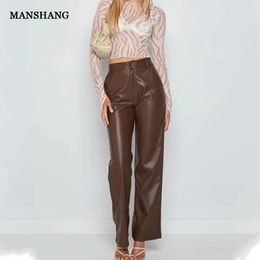 Men's Pants 2023 Women Leather High Waist Fashion Wide Leg Autumn Straight Tube Pant's Elastic PU Pant 231216