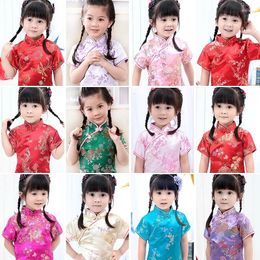 Girl Dresses Summer Chinese Traditional Dress Vintage Floral Pattern Girls Cheongsam Wedding Party Costume Children Clothing 2-12Y