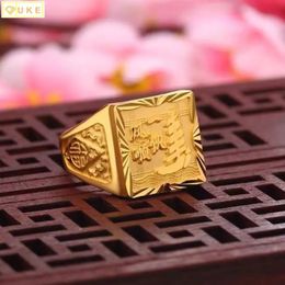 Wedding Rings Duty Free Real Pure Copy 18k Yellow Gold 999 24k Plain Sailing Wealth and Arrogance Men's Ring Air Opening Adjustable Never Fade 231218