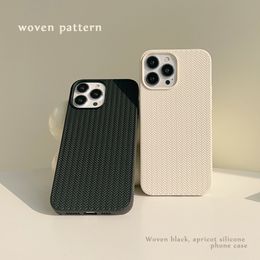 Woven Pattern Phone Cases For iPhone 15 14 11 13 12 11 Pro Max Back Soft Cover Phone Case Plain black White 400pcs