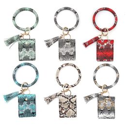 Card Bag Bracelet Keychain Wristlet Jewelry Snake PU Leather Tassel Coin Purse Bangle Car Keys Holder Fashion Round Keyring Ring C283P