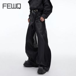 Mens Pants FEWQ Stylish PU Leather Deconstructed Pleated Loose Texture Straight Wide Leg Trousers Solid Colour Design 24X1703 231218