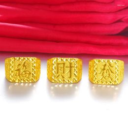 Cluster Rings 18K Gold Color Chinese Character Lucky Wedding Pure Ring Male Fashion Jewelry Opening For Men Gifts Box