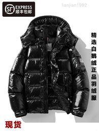 Mengkou official classic winter black glossy down jacket for men's Maya white goose down short slim fit jacket