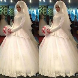 Modest Ball Gown Wedding Dresses 2023 Ivory Lace Long Sleeve Bridal Gowns Custom Made High Neck Plus Size Muslim Wedding Dress