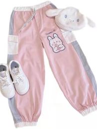 Capris Merry Pretty Rabbit Kawaii Sweatpants Y2K Pants Korean Style Cotton Trousers Women Embroidery High Waist Casual Girls Pink Pants