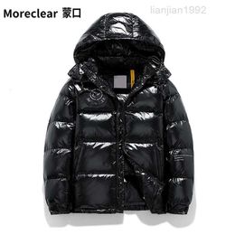 Masked Thick Down Jacket Men's Earth Style 2022 Winter New Trend Casual Hooded Glossy