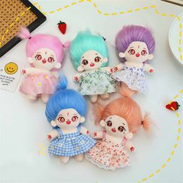 25cm Star Cotton Doll Glasses Naked Baby Can Change Clothes Girl Doll Changing Clothes Fried Hair Wig Doll