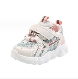 Toddlers Girls Shoes Little Kids Boys Sports Running Sneakers Air Mesh Breathable Soft Anti-skid for Kindergarten School Casual