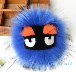 cute lovely hand made fur little moster ball bag charm car key chain