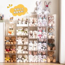 Storage Boxes Bins Transparent Box Toy Display Rack Plush Doll Magnetic Absorption Dust proof Model Frame 231218