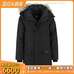 Turtle and Canadian Wolf Collar Big Goose Down Coat Pi Overcoming 2062M