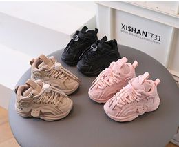 Autumn Children's New Shallow Mouth Soft Sole Anti Slip Dad's Girls' Fashion Solid Leather Surface Comfortable Sports Shoes