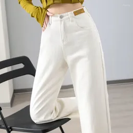 Women's Jeans White Denim Women Straight Loose Wide Leg Pants High Quality Arrivals Four Season Mop Sexy Young