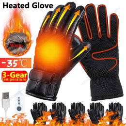 Five Fingers Gloves Motorcycle Heated Gloves Waterproof USB Rechargeable Heating Thermal Gloves Winter Warm Motocross Gloves Thermische Handschoenen 231218