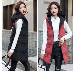 Women's Vests Winter Jacket Women Sleeveless Hooded Padded Super Coats Korean Fashion Cardigan Waistcoat 231218