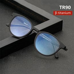 Glasses Reading Glasses Pochromic Men Anti Blue Light Computer Presbyopia Round Frame Eyeglasses Change Colour Eyewear 0.75 1.50 2.50 23042