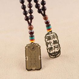 Pendant Necklaces Unisex Women Men Yoga 108 Beads Bracelet Natural Sandalwood Buddhist Buddha Wood Prayer Beaded Lotus OM Necklace Rosary