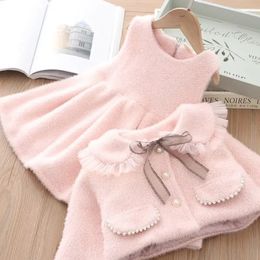 Clothing Sets Girls Dress Set 2023 Autumn and Winter Baby Coat Childrens Princess Two Piece Solid Color 231218