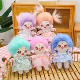 fried hair doll 25cm doll can be undressed and dressed around star cotton doll